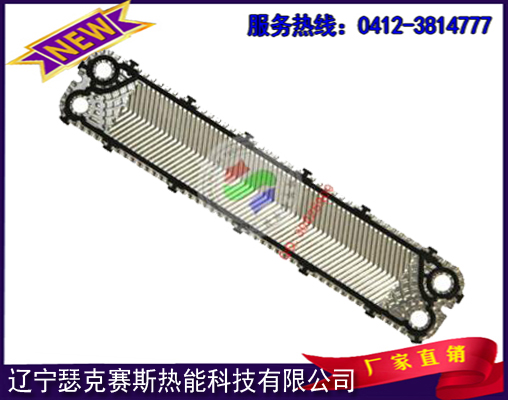 太宇 SH104 SH220换热器板片