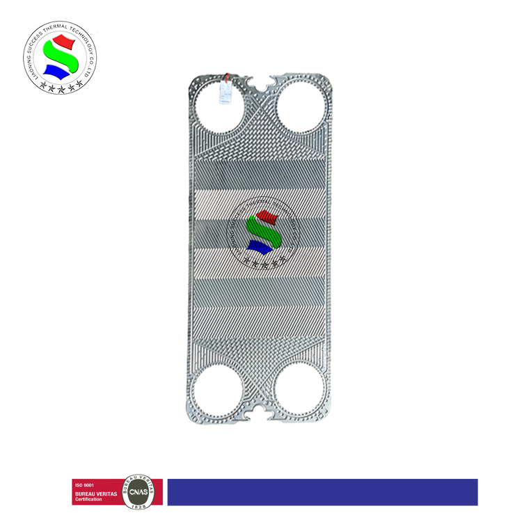 基伊埃GEA NT250M换热器板片 板式换热器特点